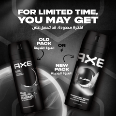 Axe Deo Spray  Black 150ml