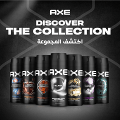 Axe Deo Spray  Black 150ml