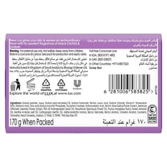 Lux Soap Magical Orchid 170 g