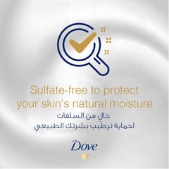 Dove Body Wash Deep Nourish 500ml