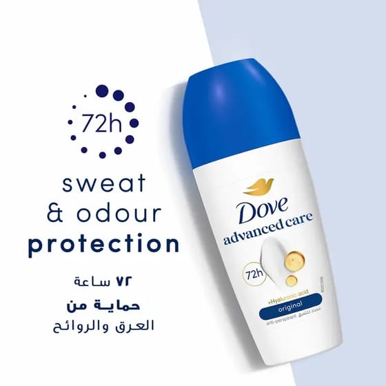 Dove Deo Roll On Original  50ML