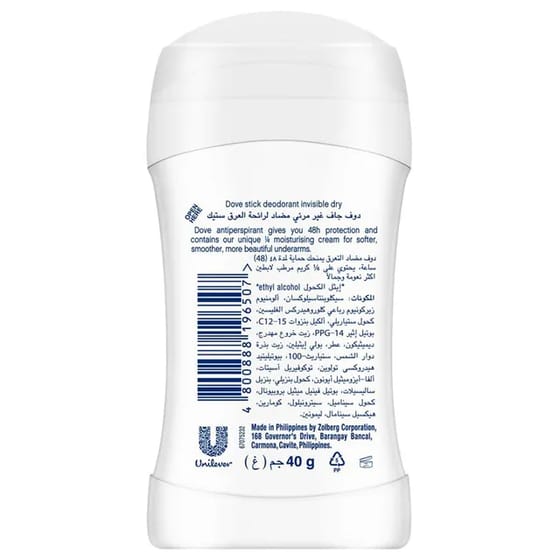 دوف ستيك انفيزبل دراي المضاد للتعرق 40جم