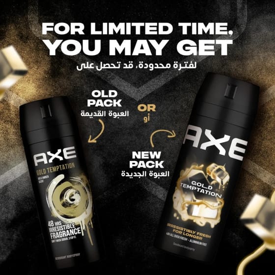 Axe Deodorant Gold Temptation Spray 150 ml