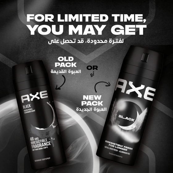Axe Deo Spray Black 150ml