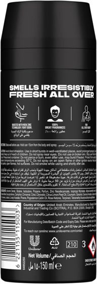 Axe Deo Spray Black 150ml