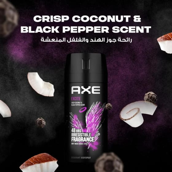 Axe Deodorant Body Spray Excite 120 ml