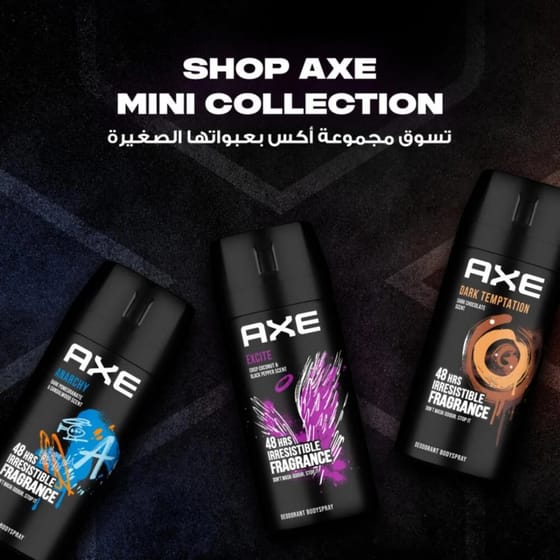 Axe Deodorant Body Spray Excite 120 ml