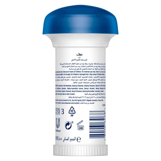 Dove Deo Cream Original 50ml