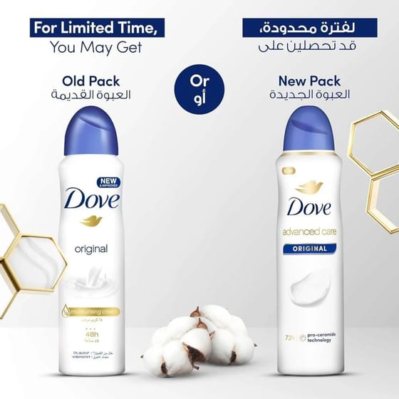 Dove Antiperspirant Original Spray 150 ml
