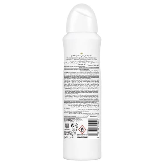 Dove Women Antiperspirant Deodorant Spray Invisible Dry 150ml