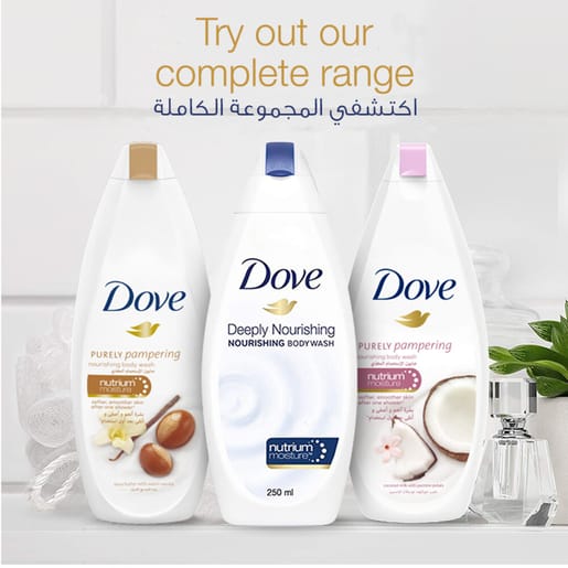 Dove Body Wash Deep Nourish 500ml